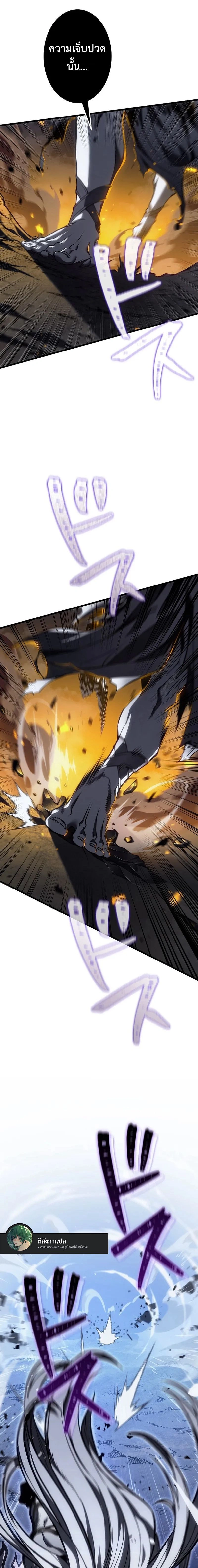 หน้าที่ 33