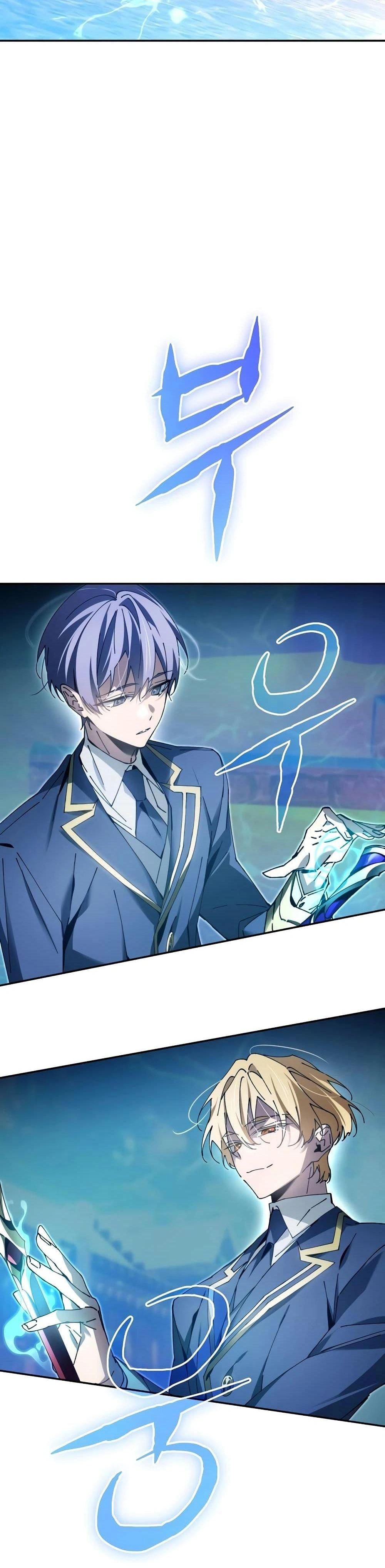 หน้าที่ 32