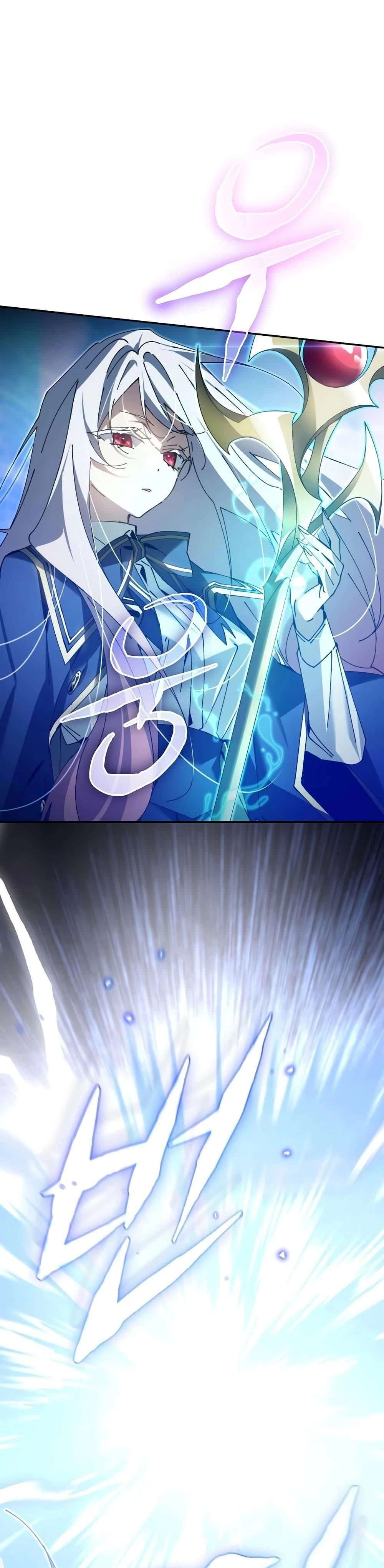 หน้าที่ 33