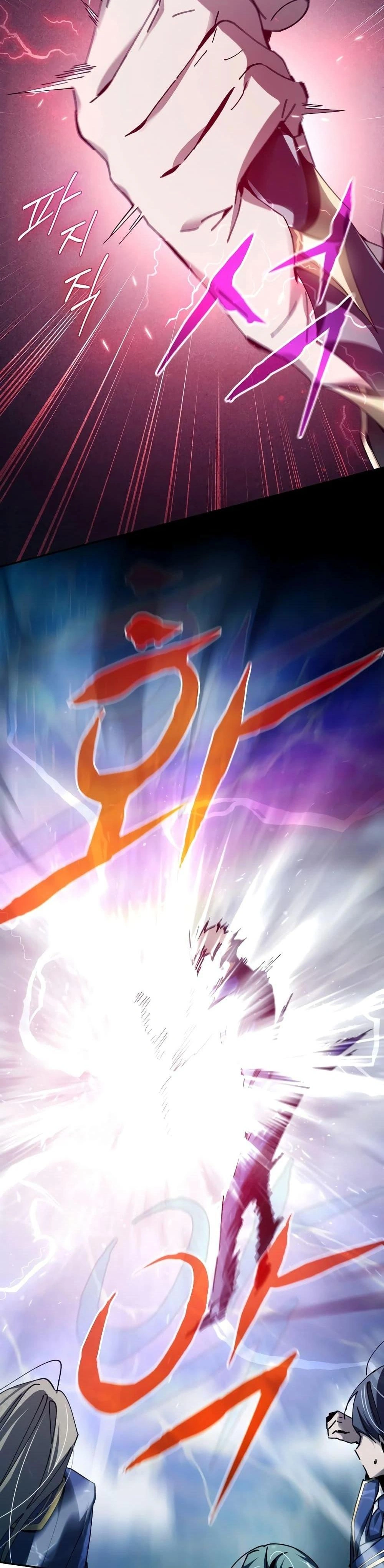 หน้าที่ 40