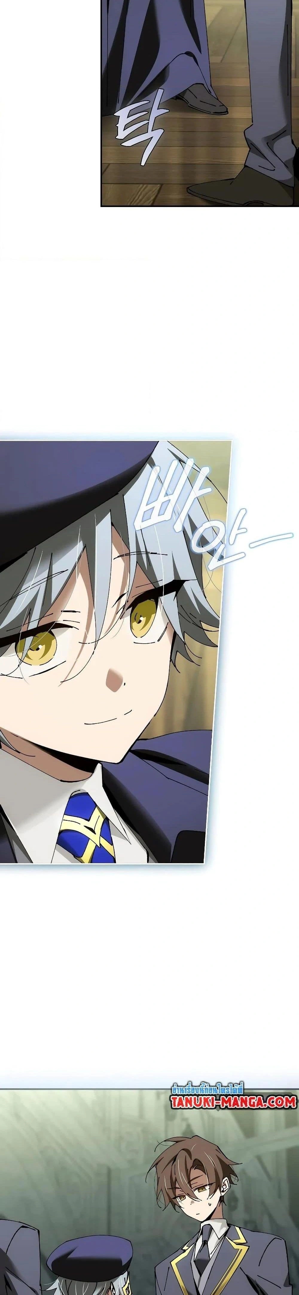 หน้าที่ 36