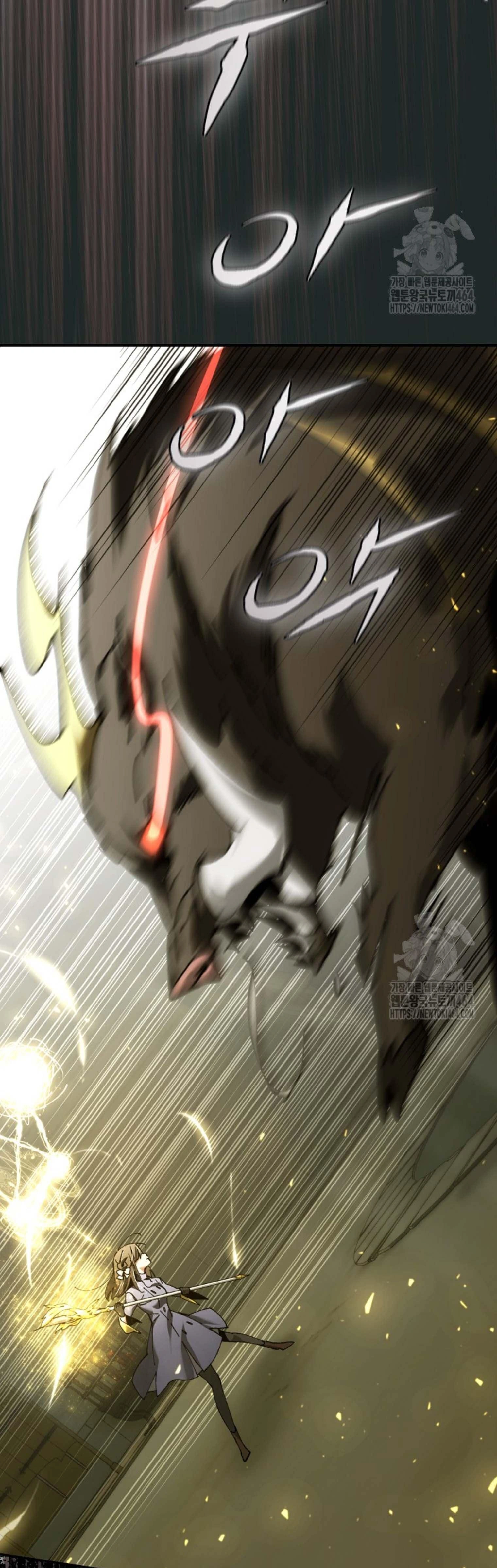 หน้าที่ 39