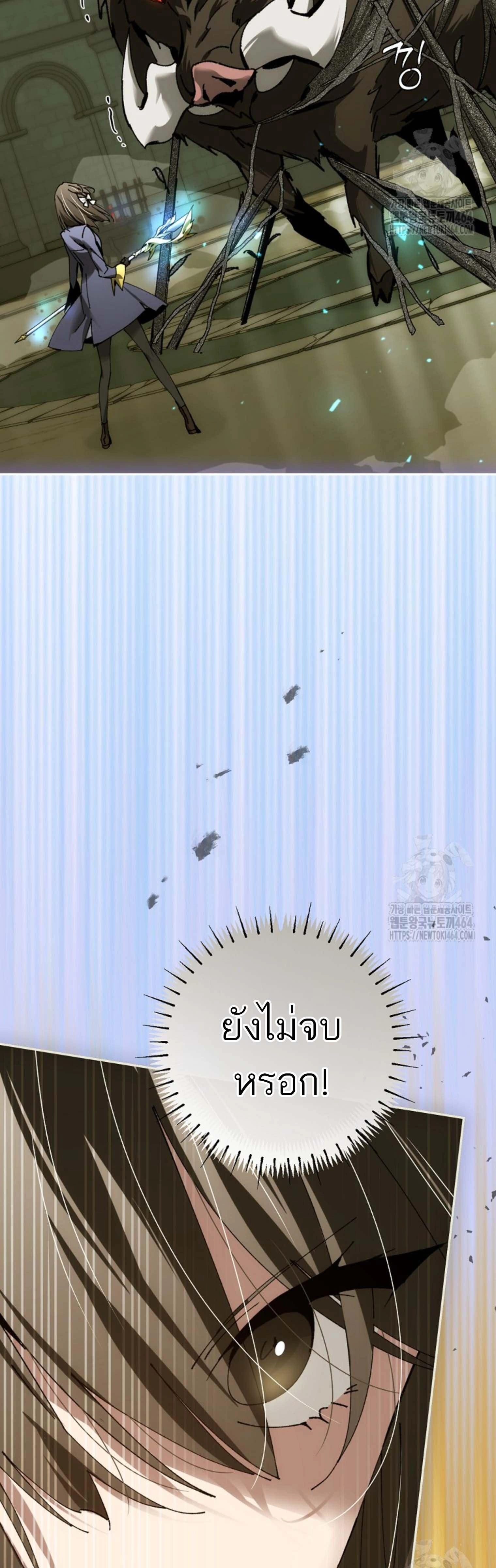 หน้าที่ 35