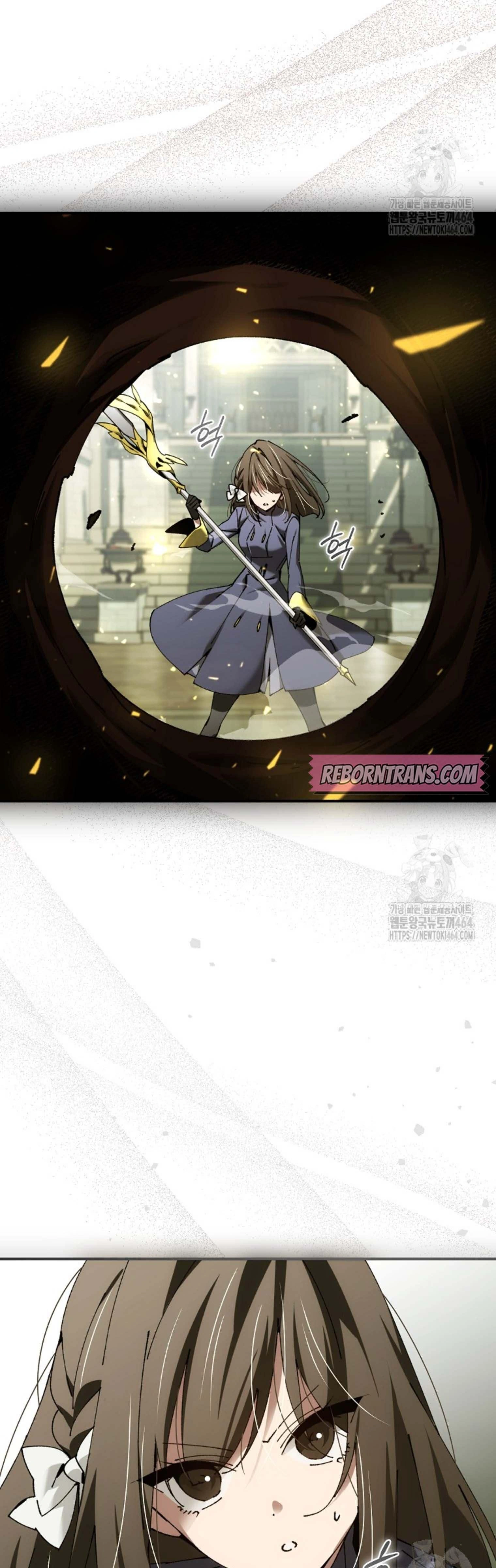 หน้าที่ 44