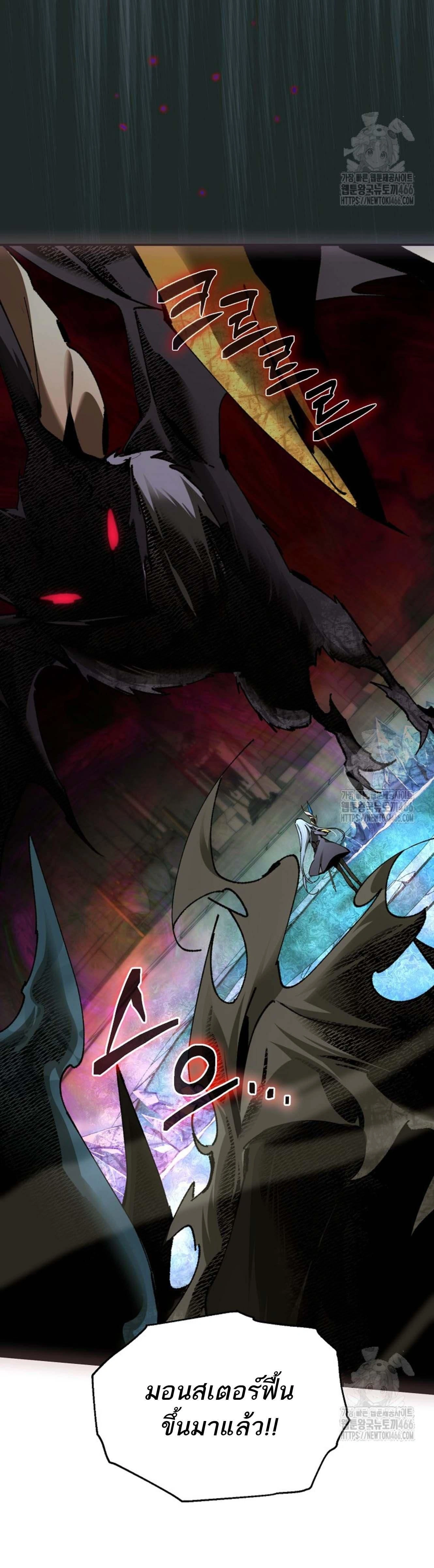 หน้าที่ 50