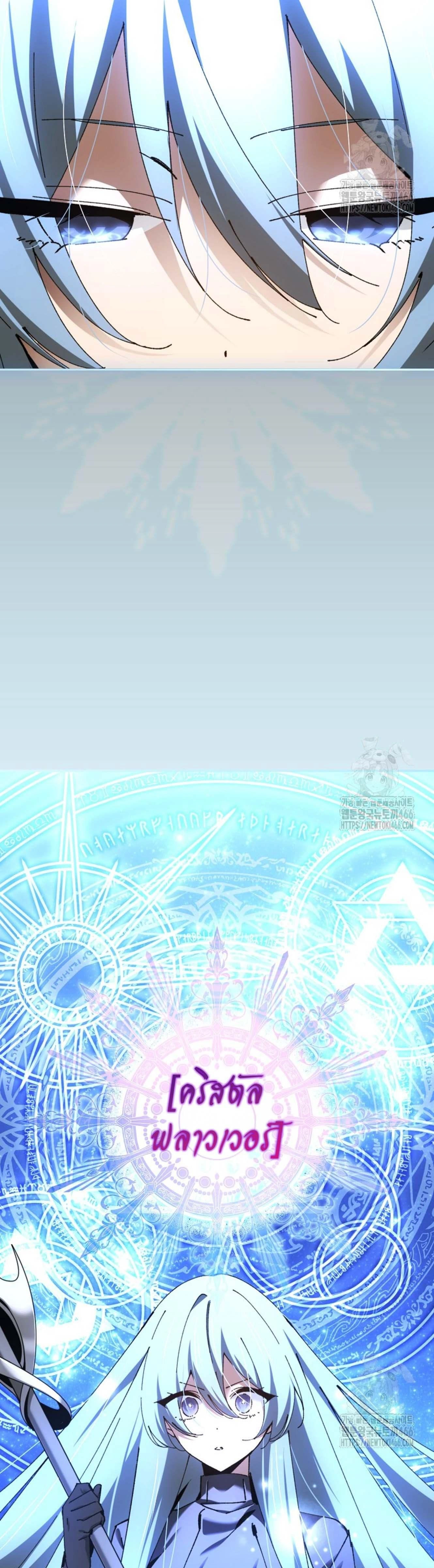 หน้าที่ 37