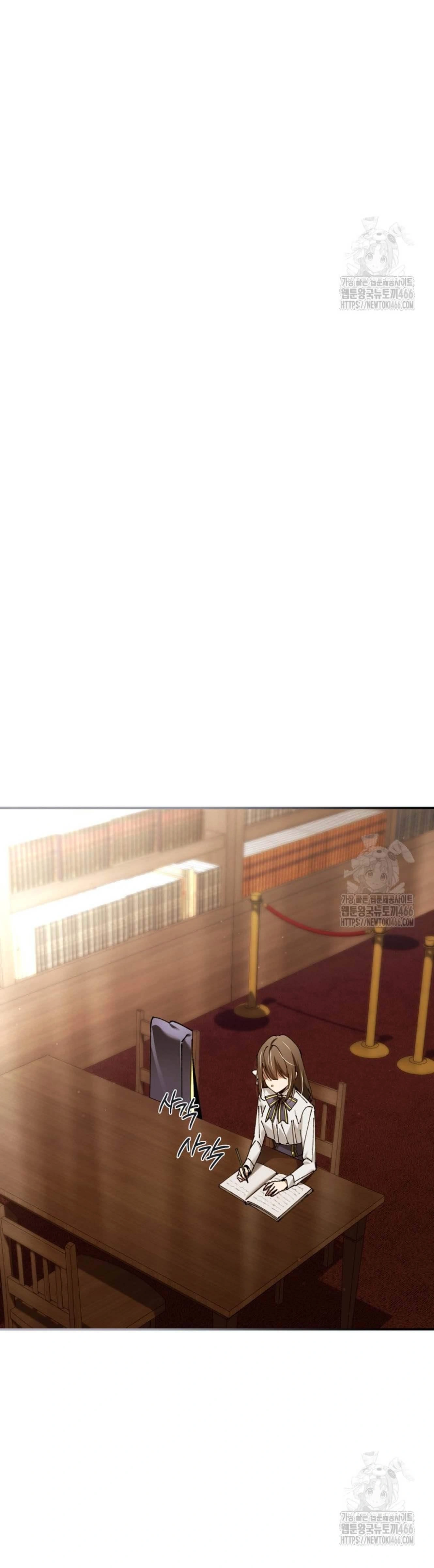 หน้าที่ 33