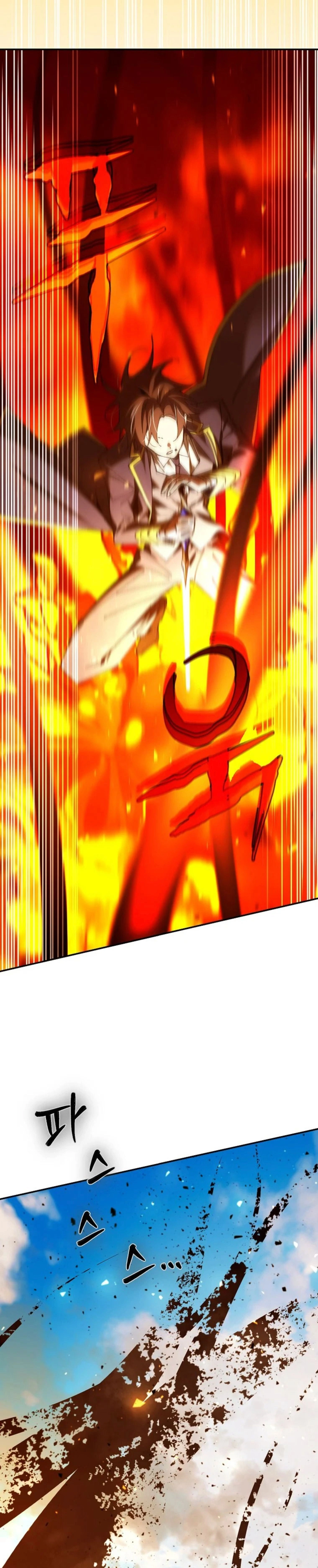 หน้าที่ 34