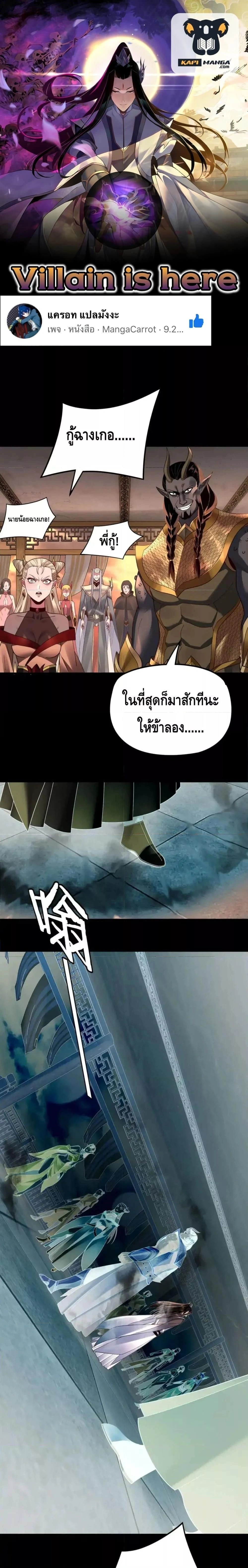 หน้าที่ 1