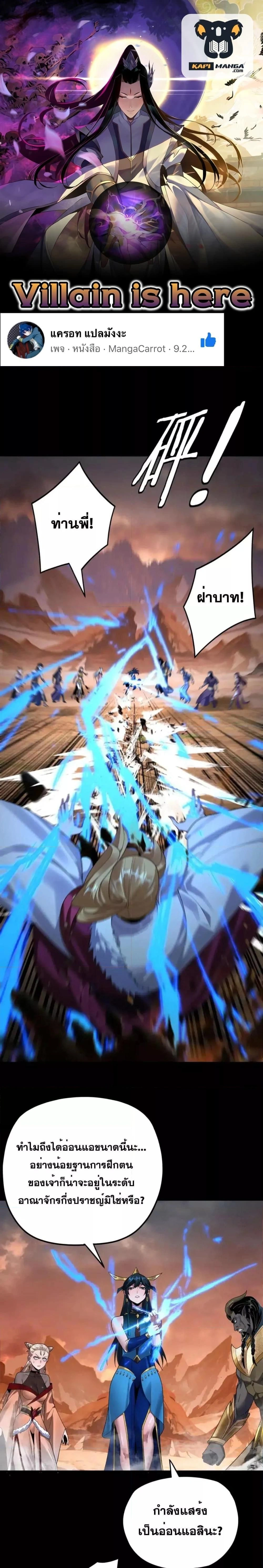 หน้าที่ 1