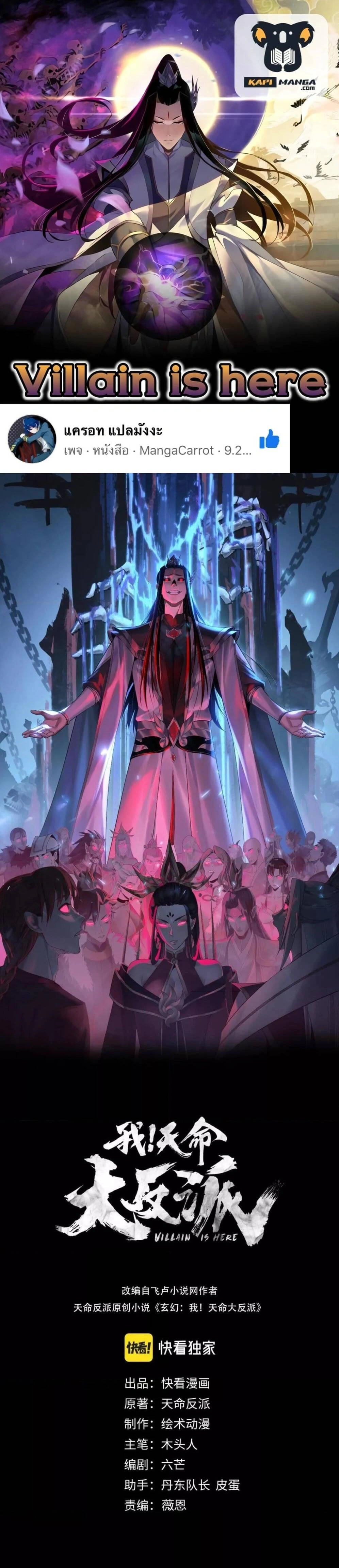 หน้าที่ 1