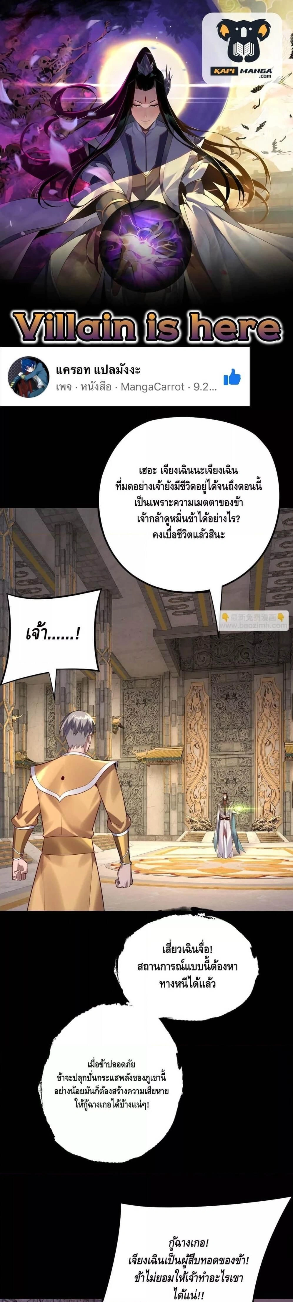 หน้าที่ 1