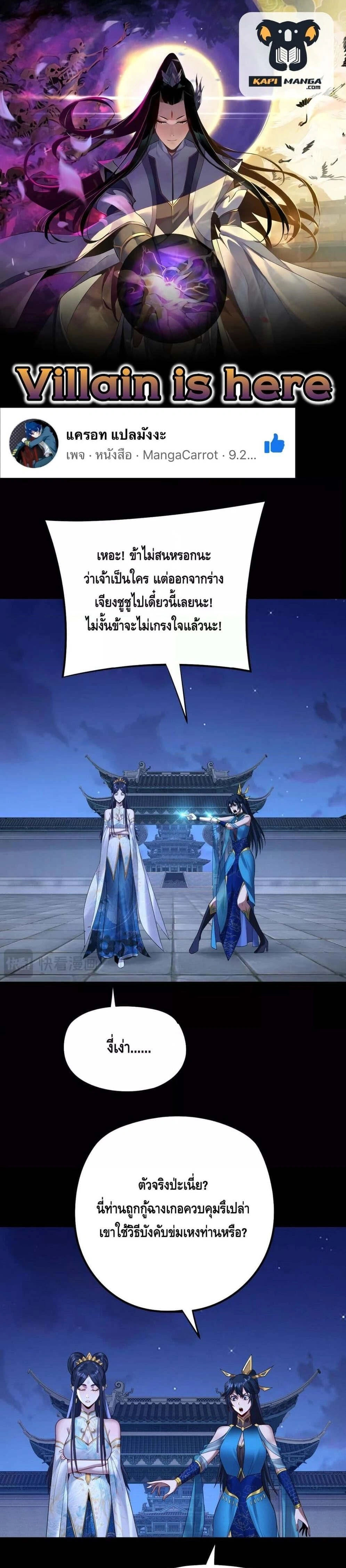 หน้าที่ 1