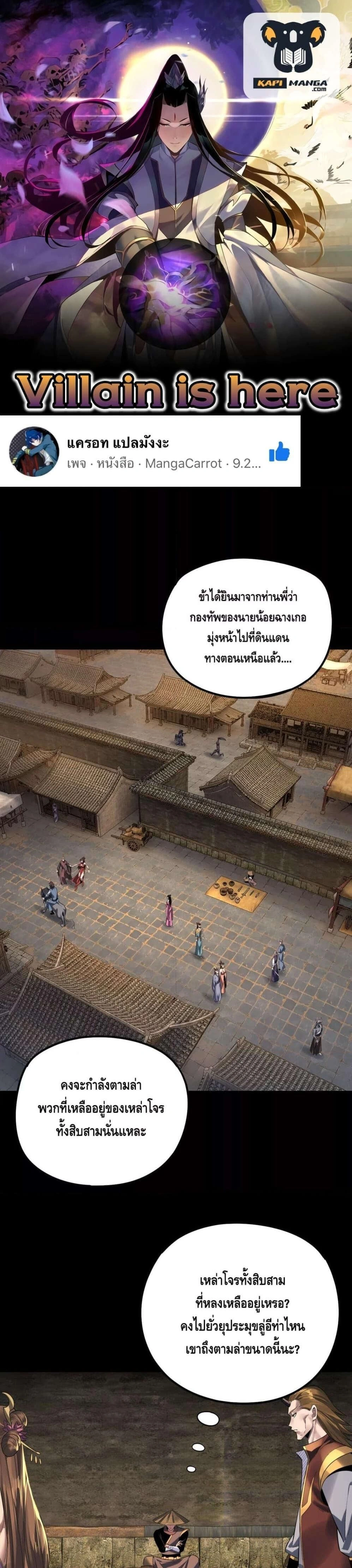 หน้าที่ 1