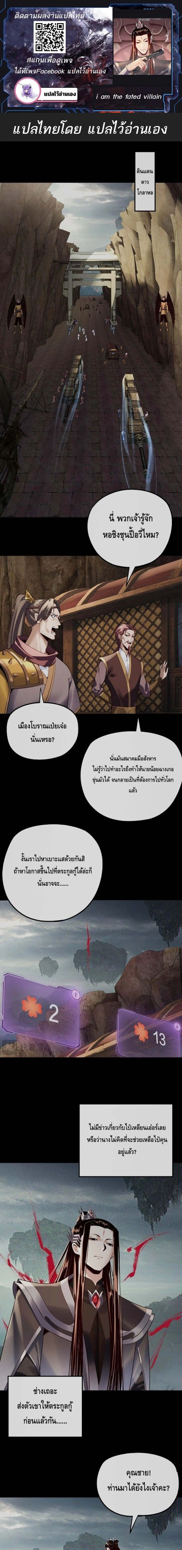 หน้าที่ 1