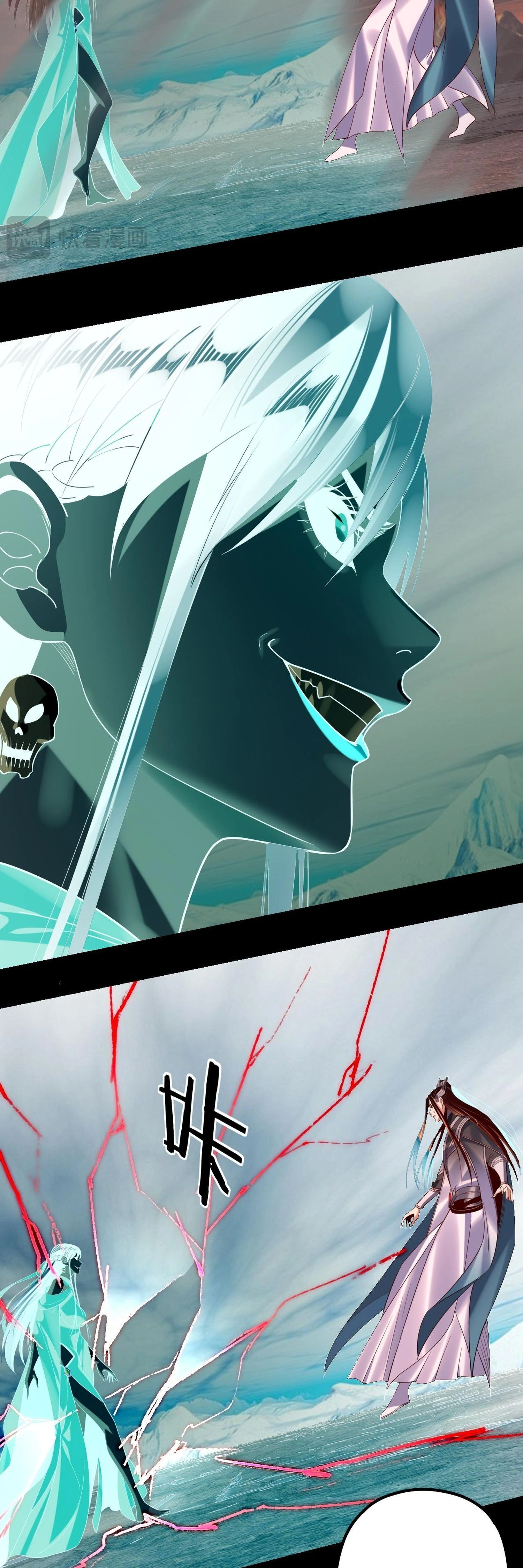 หน้าที่ 17