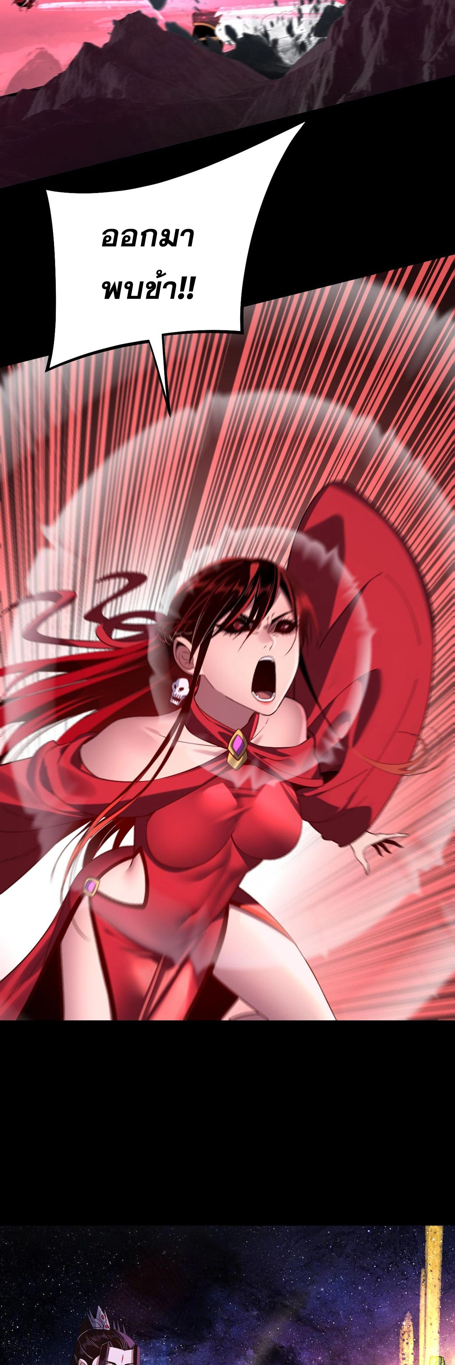 หน้าที่ 34