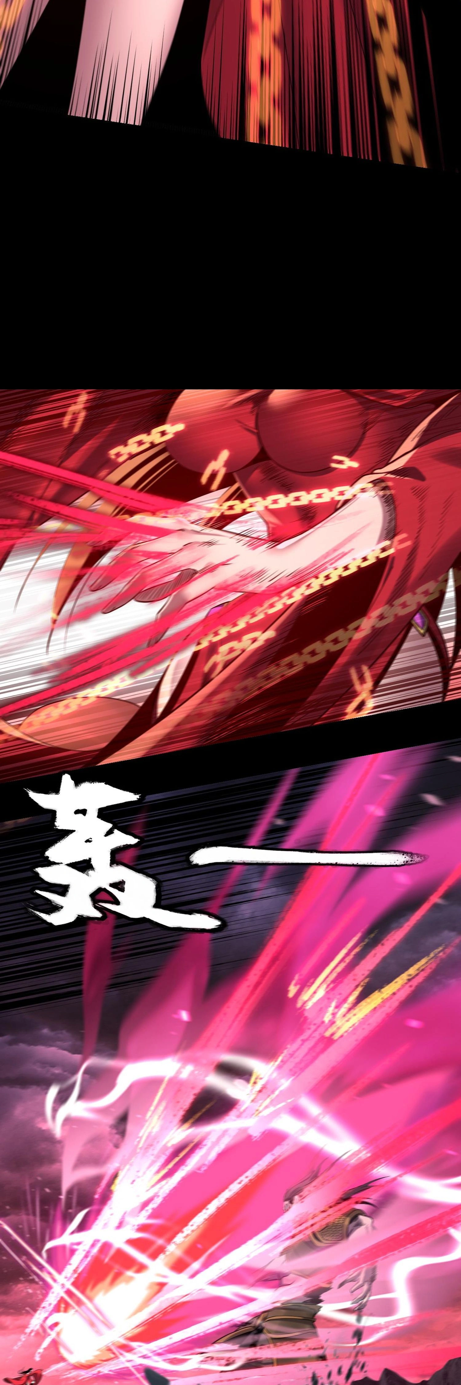 หน้าที่ 33