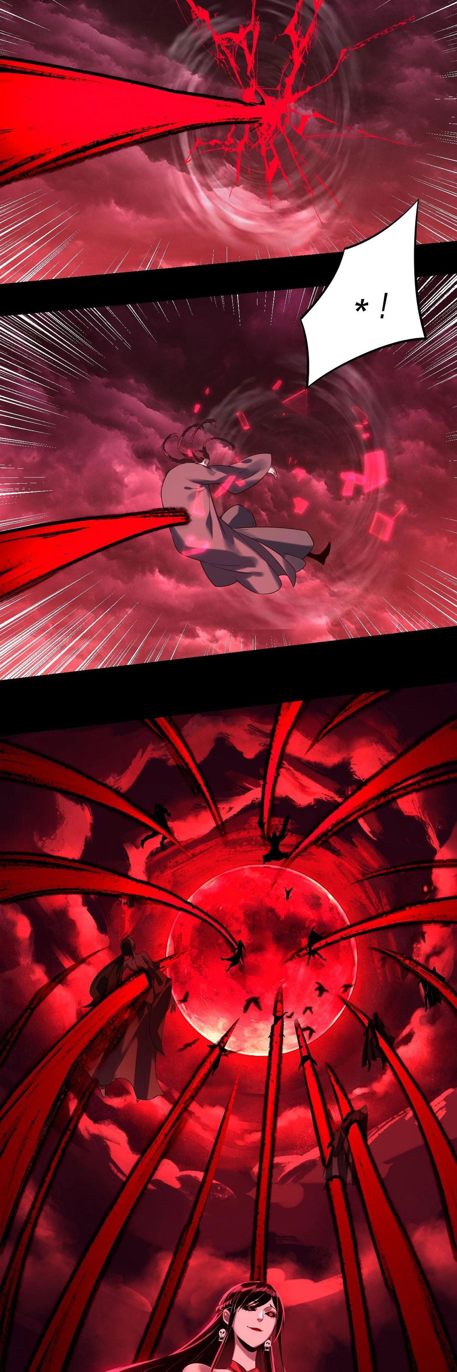 หน้าที่ 6