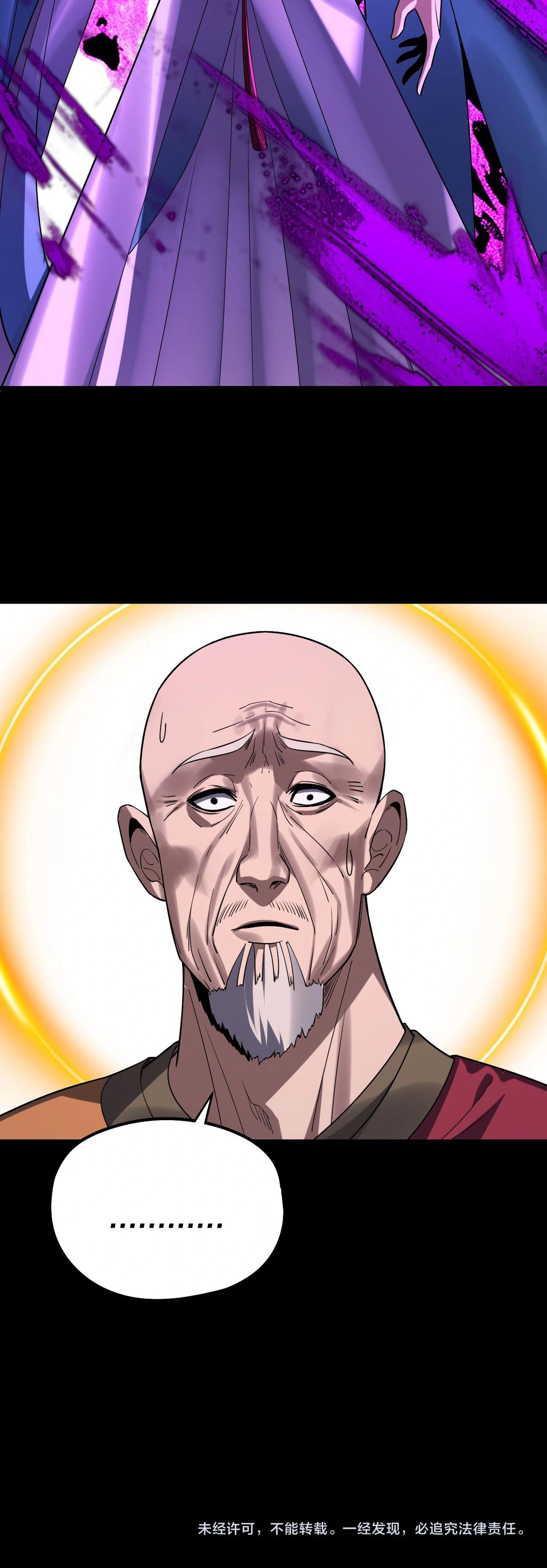 หน้าที่ 36