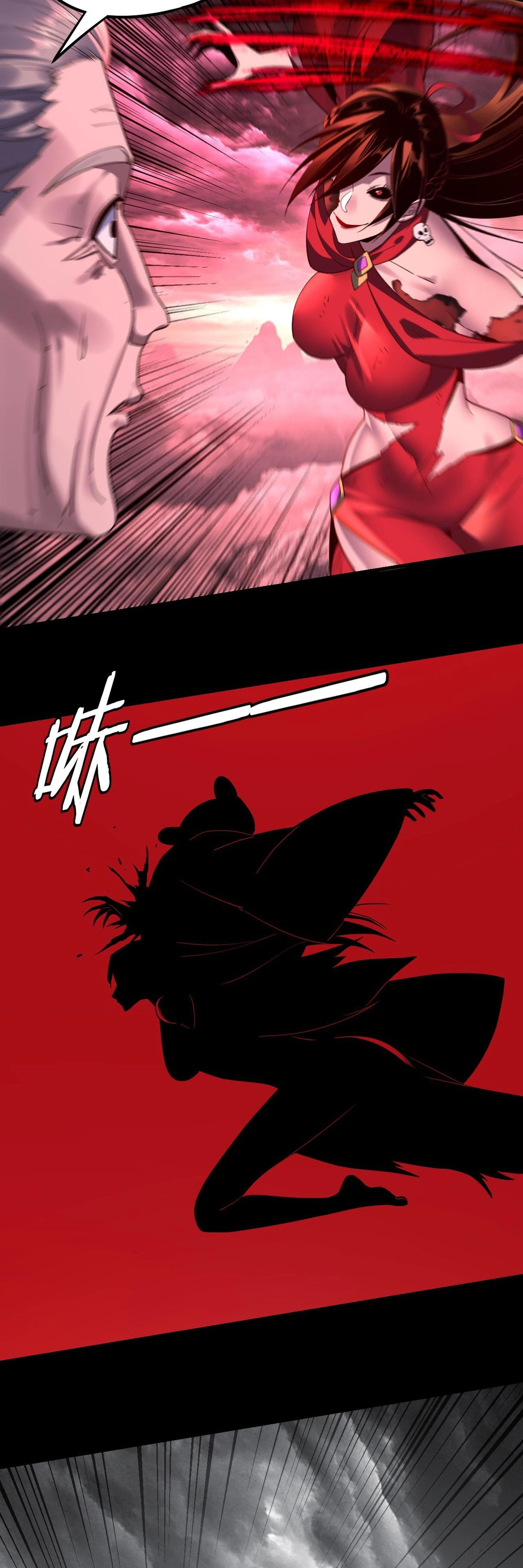 หน้าที่ 20