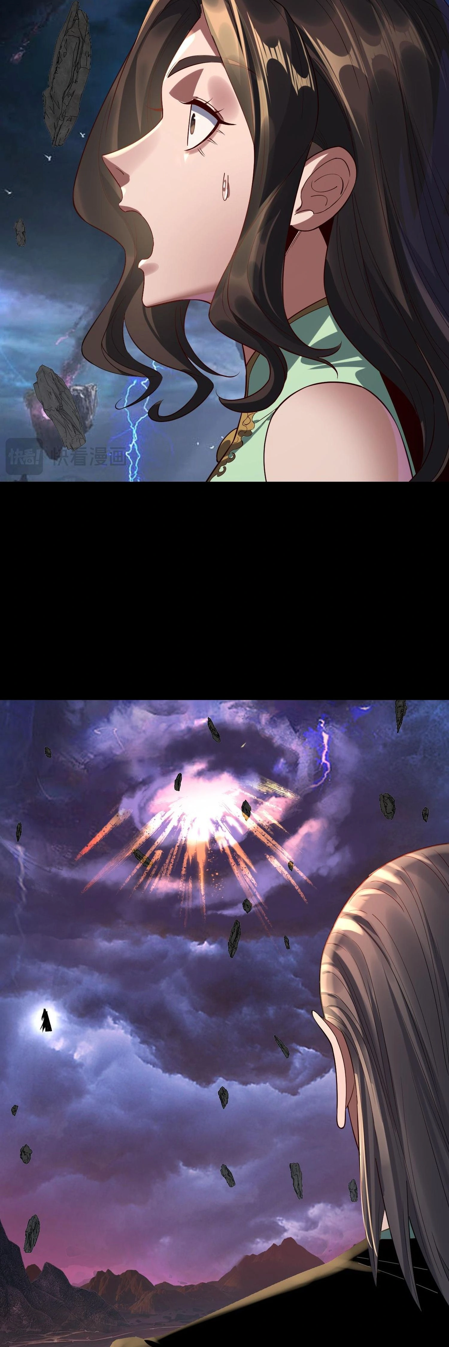 หน้าที่ 32