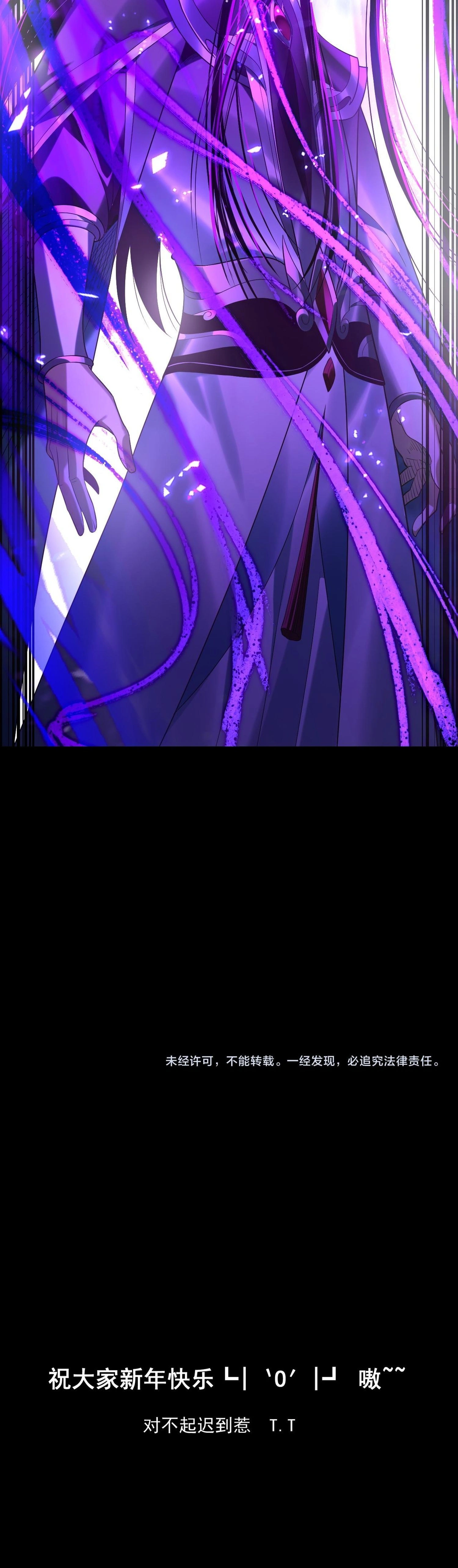 หน้าที่ 33