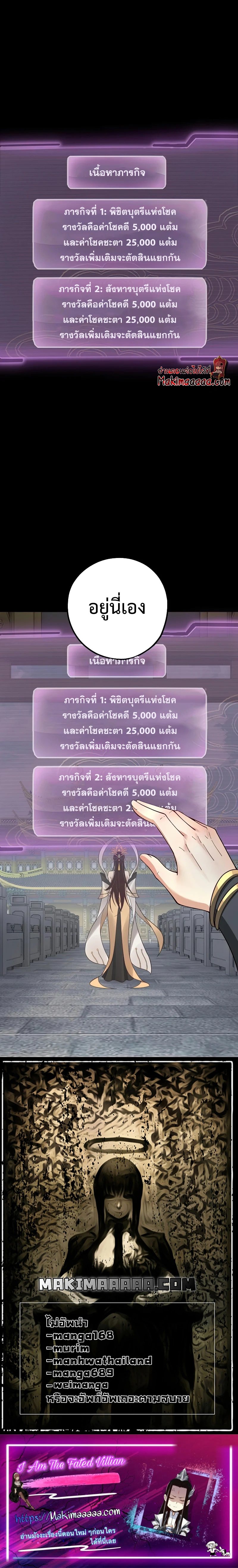 หน้าที่ 16