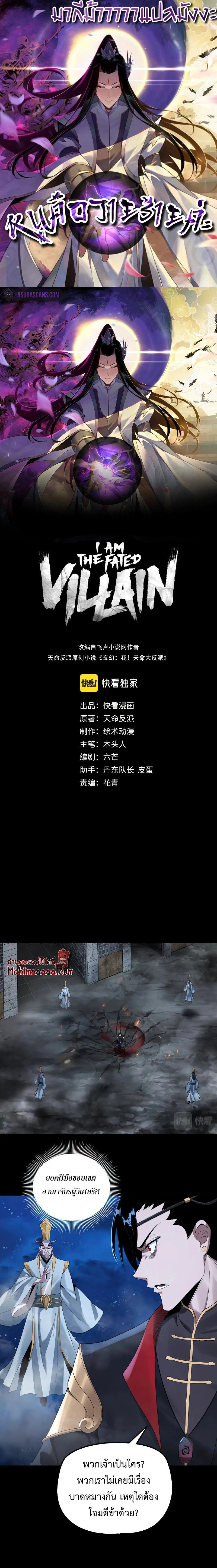 หน้าที่ 1