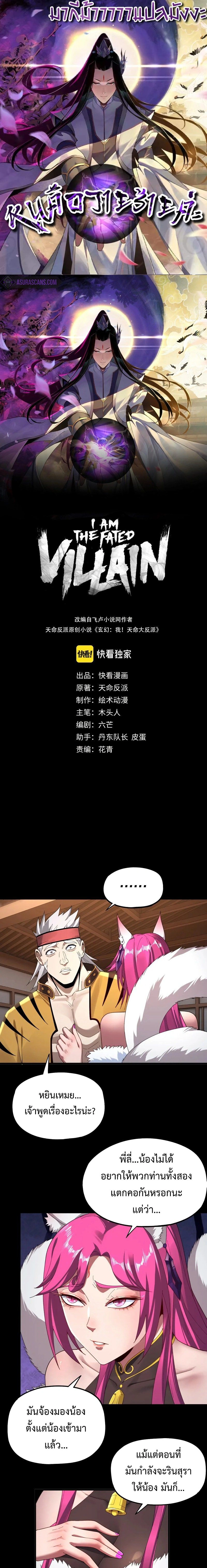 หน้าที่ 1