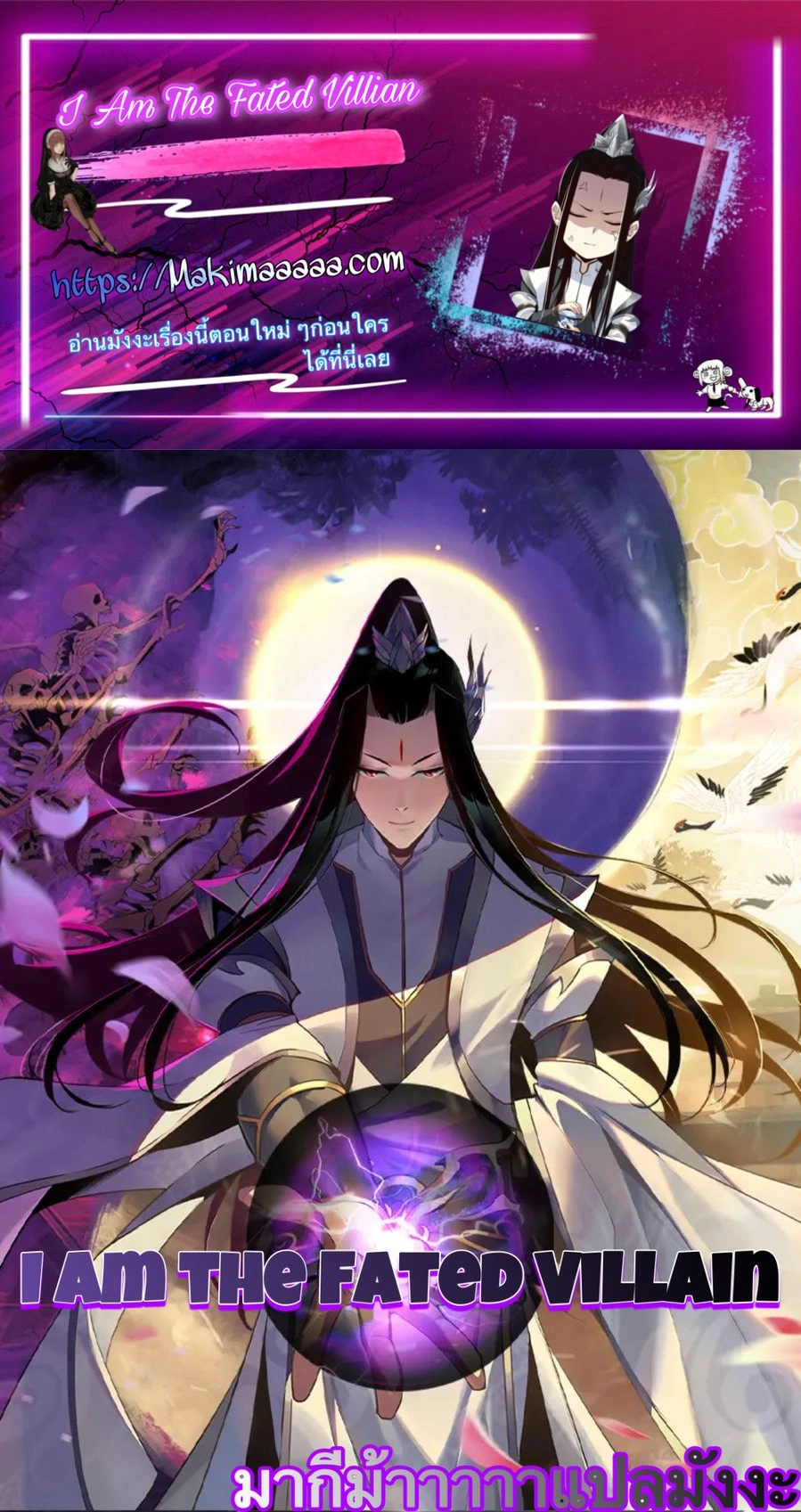 หน้าที่ 17