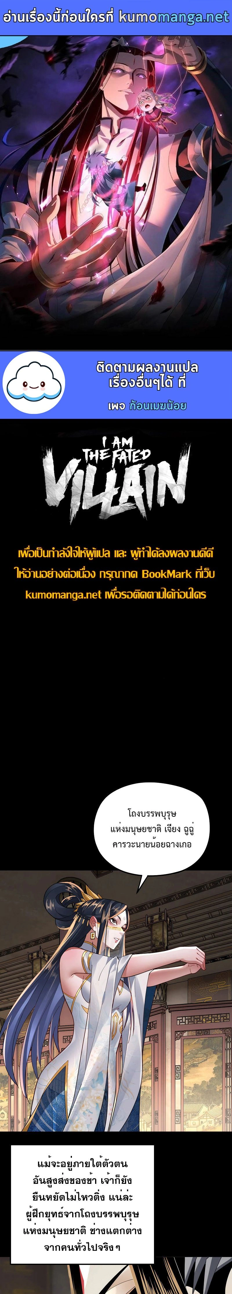 หน้าที่ 1