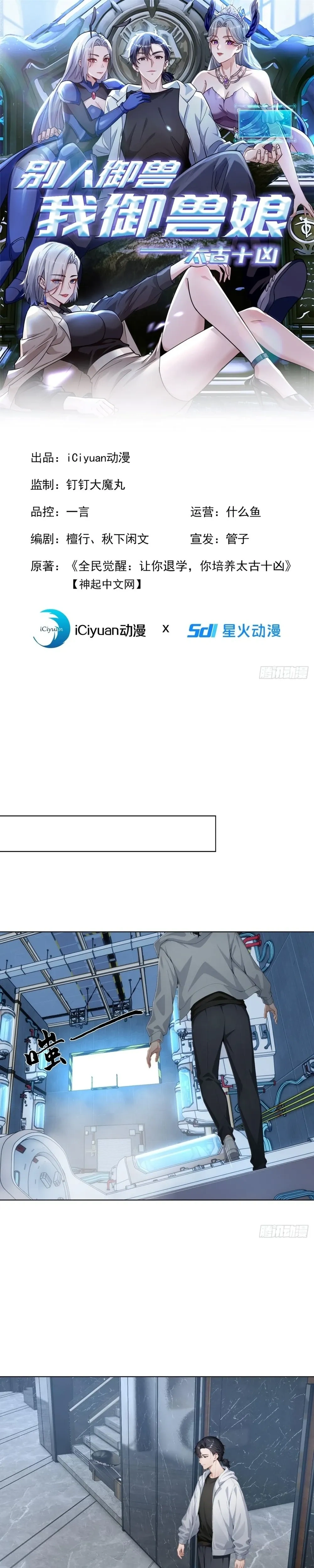 หน้าที่ 1