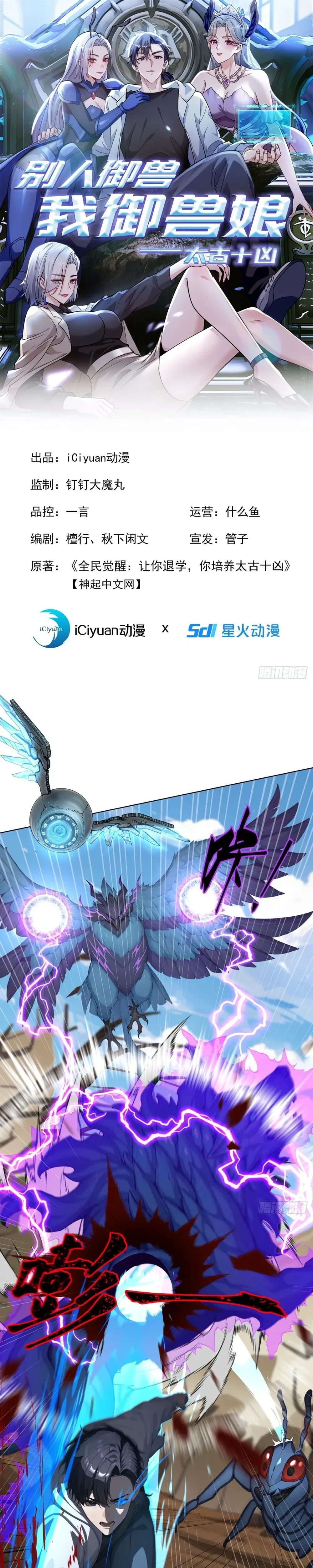 หน้าที่ 1