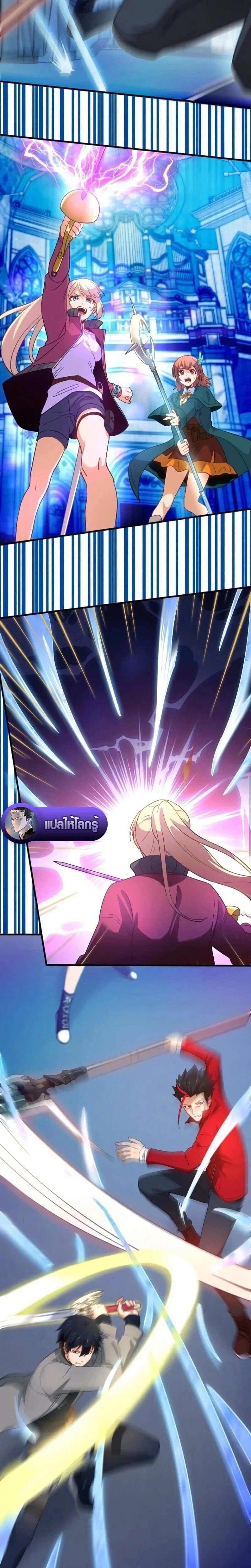 หน้าที่ 13