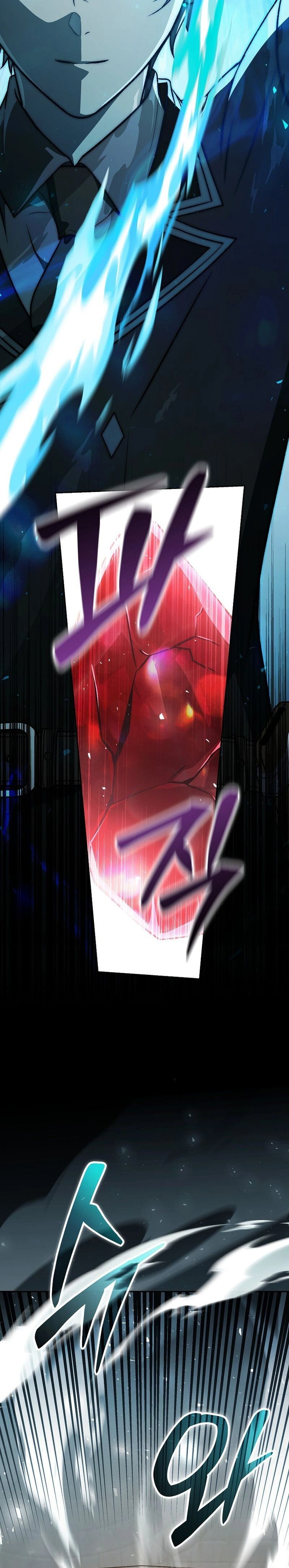 หน้าที่ 37