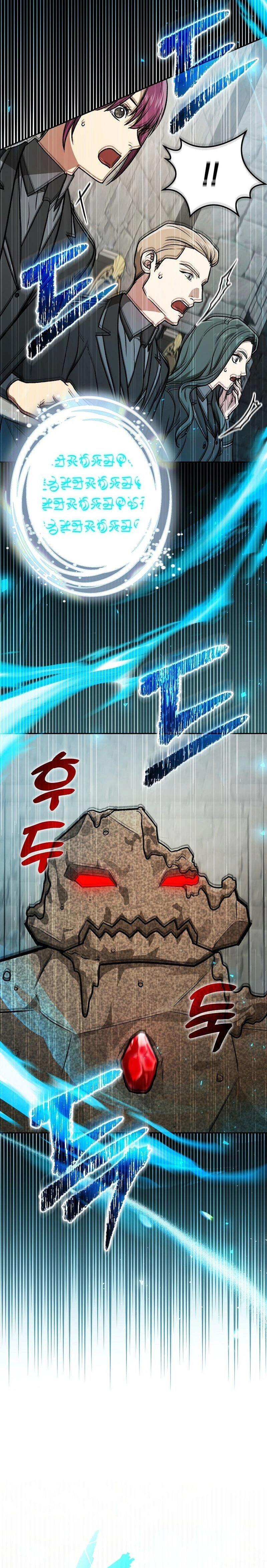 หน้าที่ 35