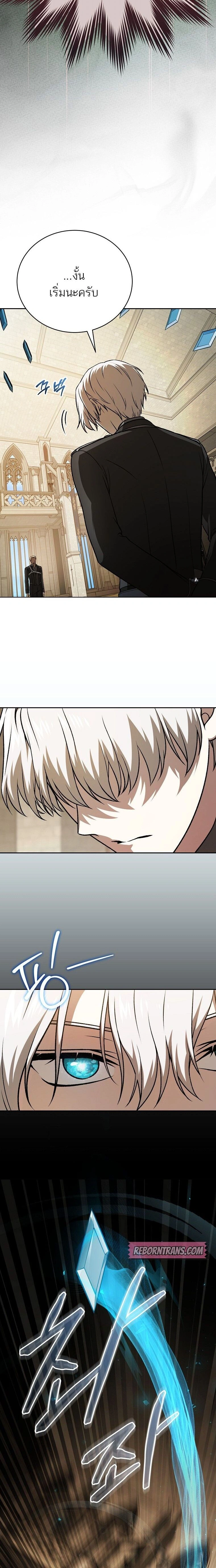 หน้าที่ 34