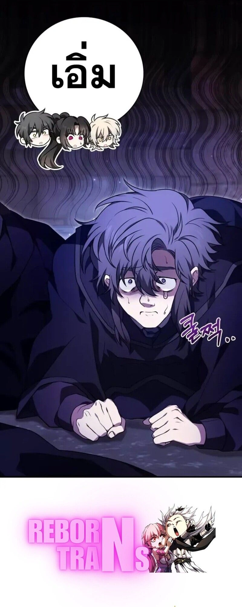 หน้าที่ 22