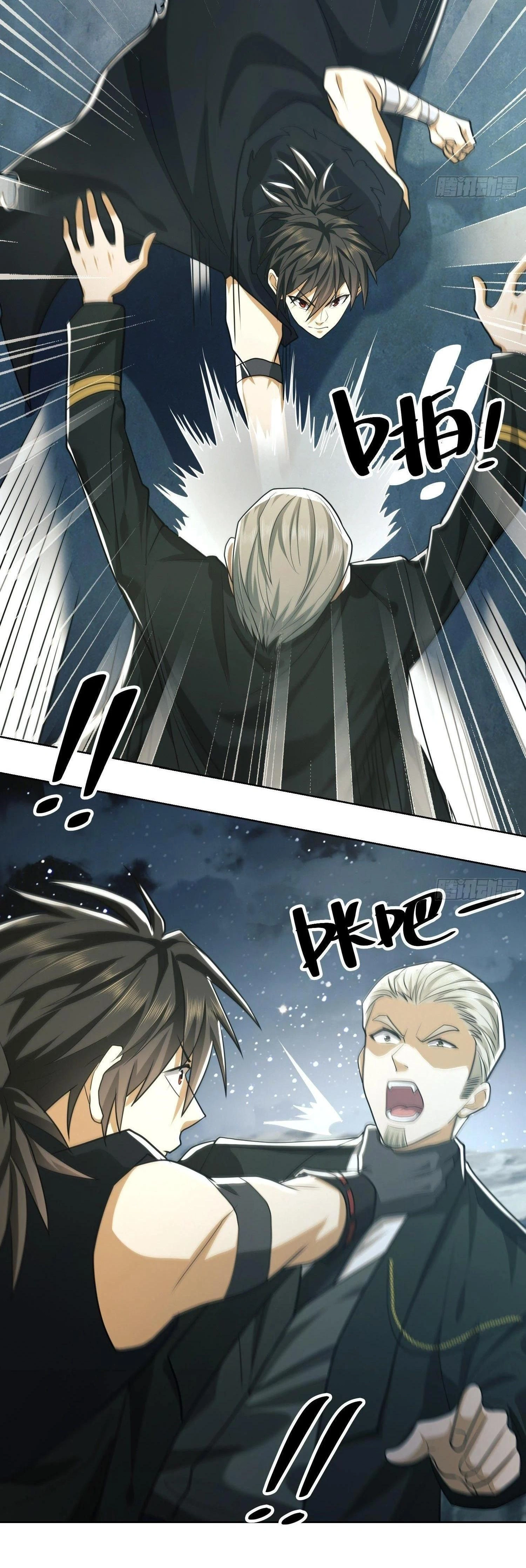 หน้าที่ 13