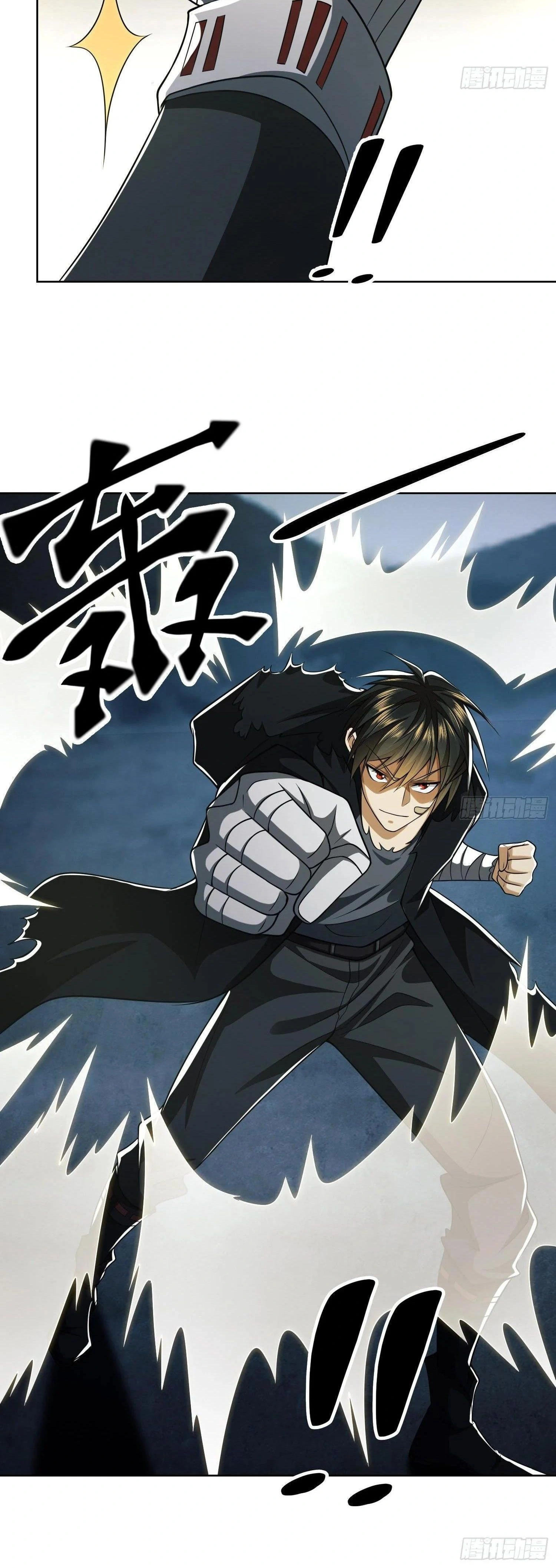 หน้าที่ 22