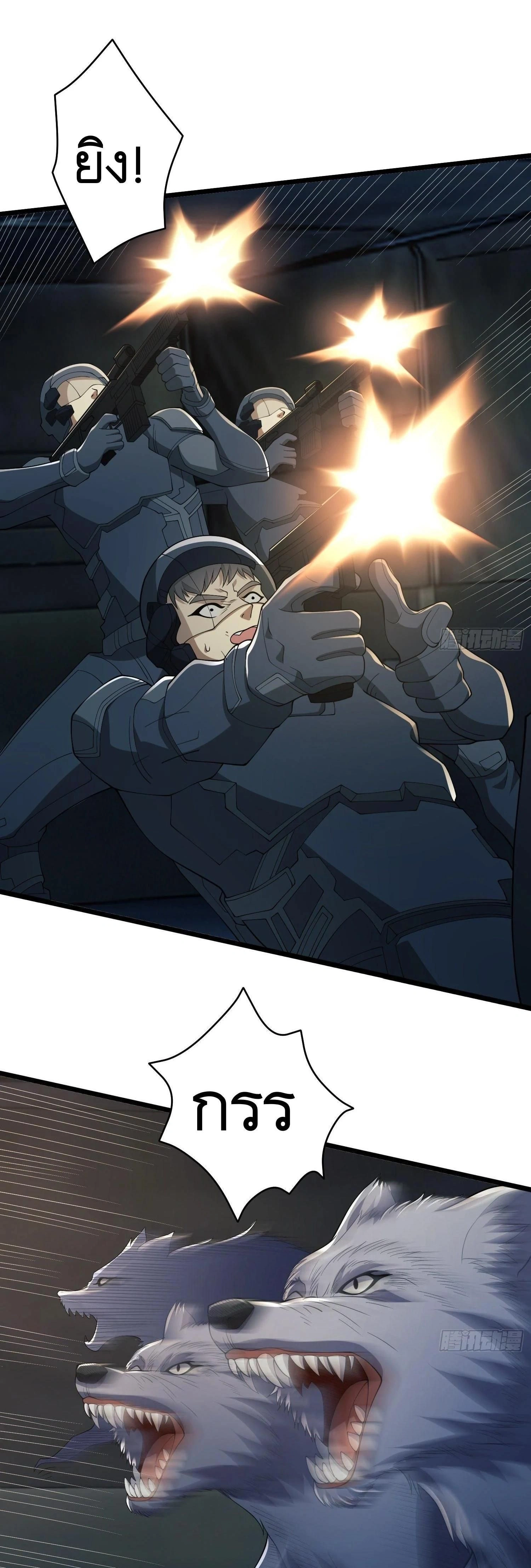 หน้าที่ 22