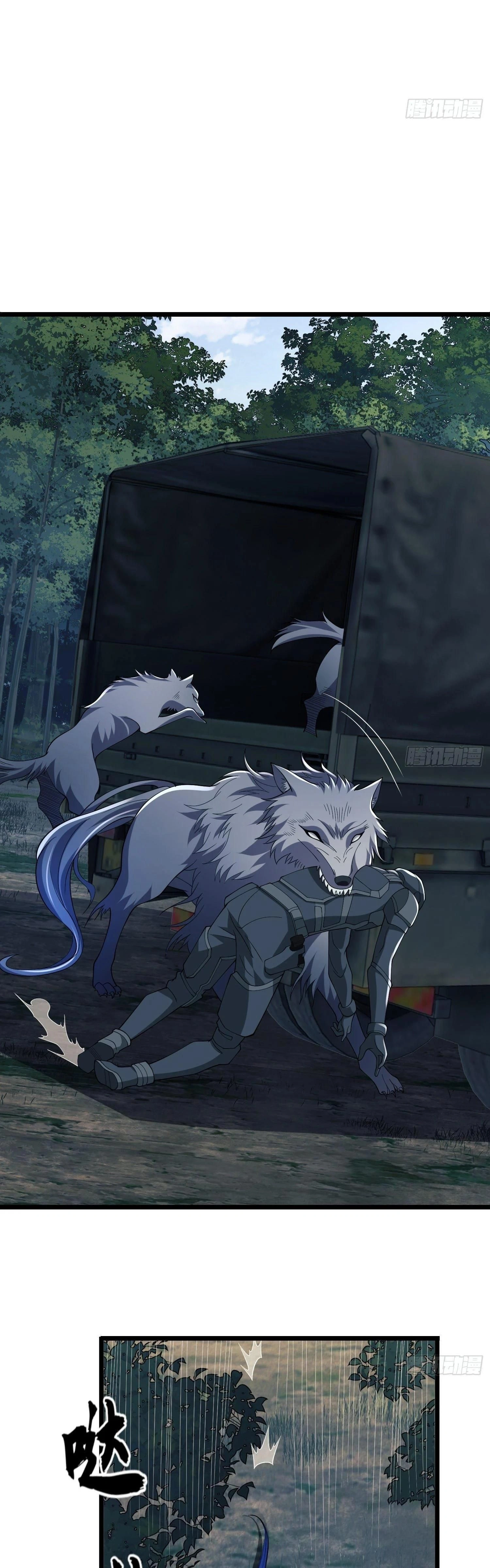 หน้าที่ 24