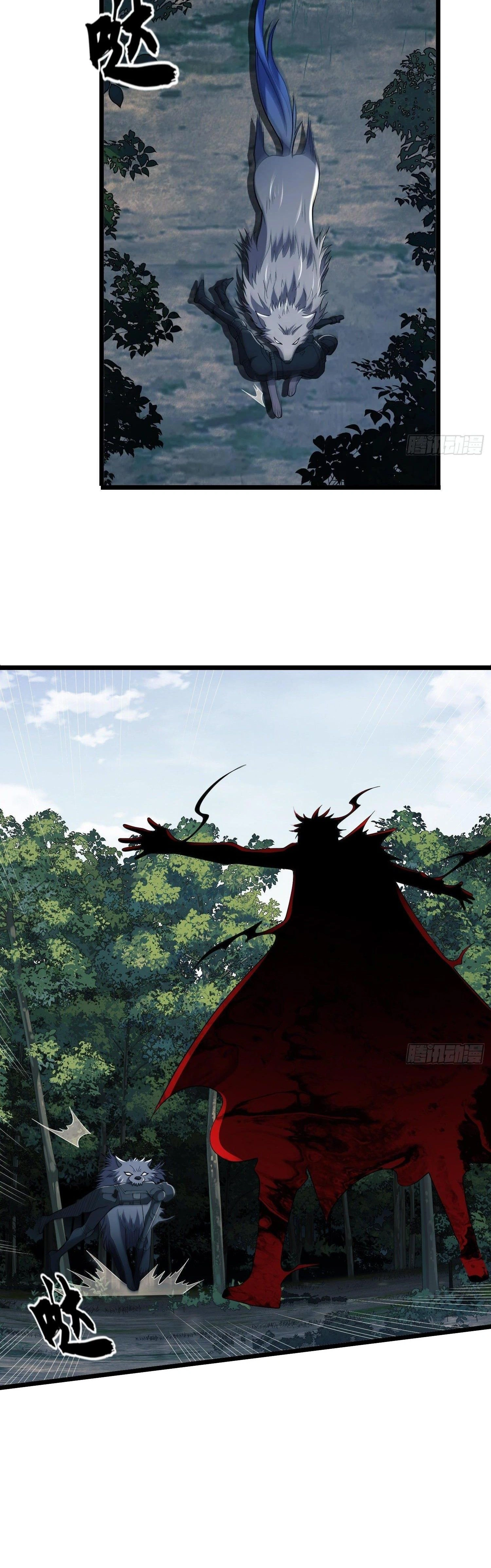 หน้าที่ 25