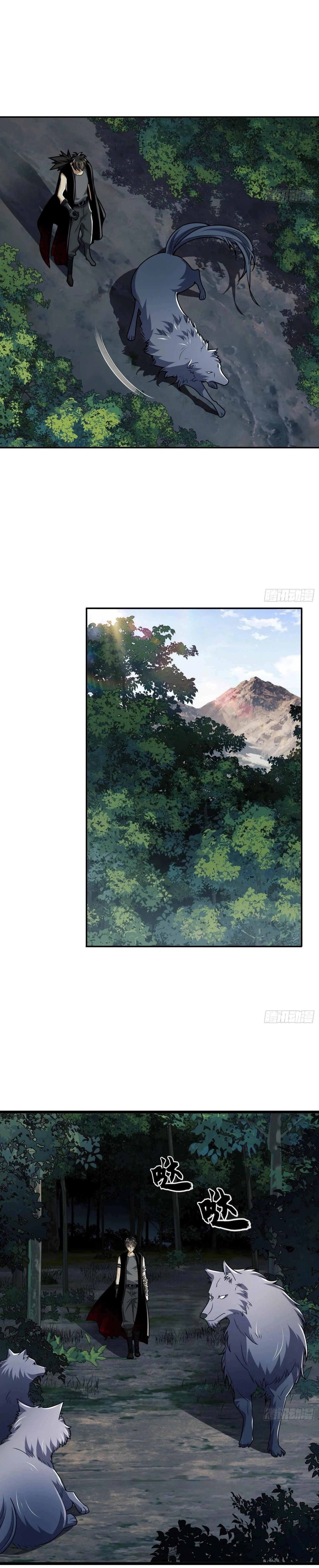 หน้าที่ 13