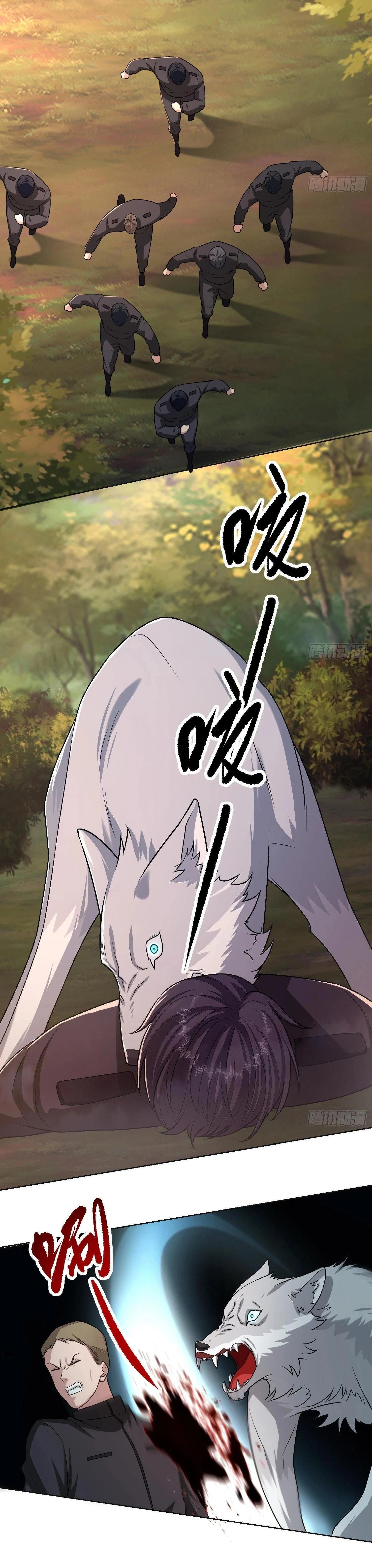 หน้าที่ 19