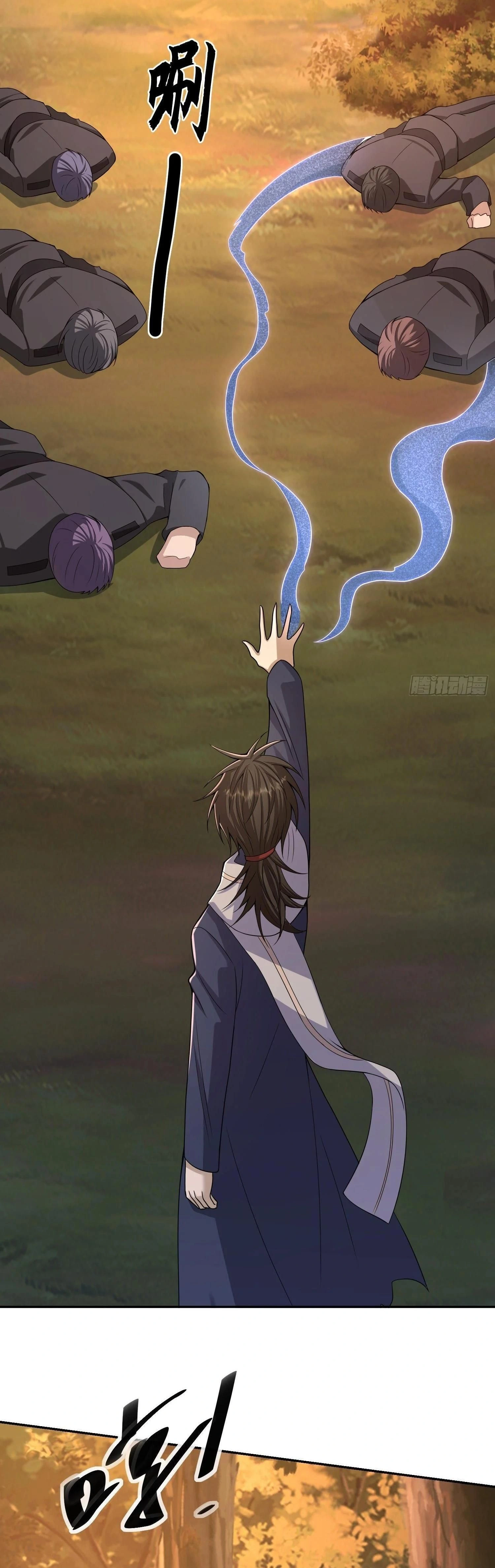 หน้าที่ 28