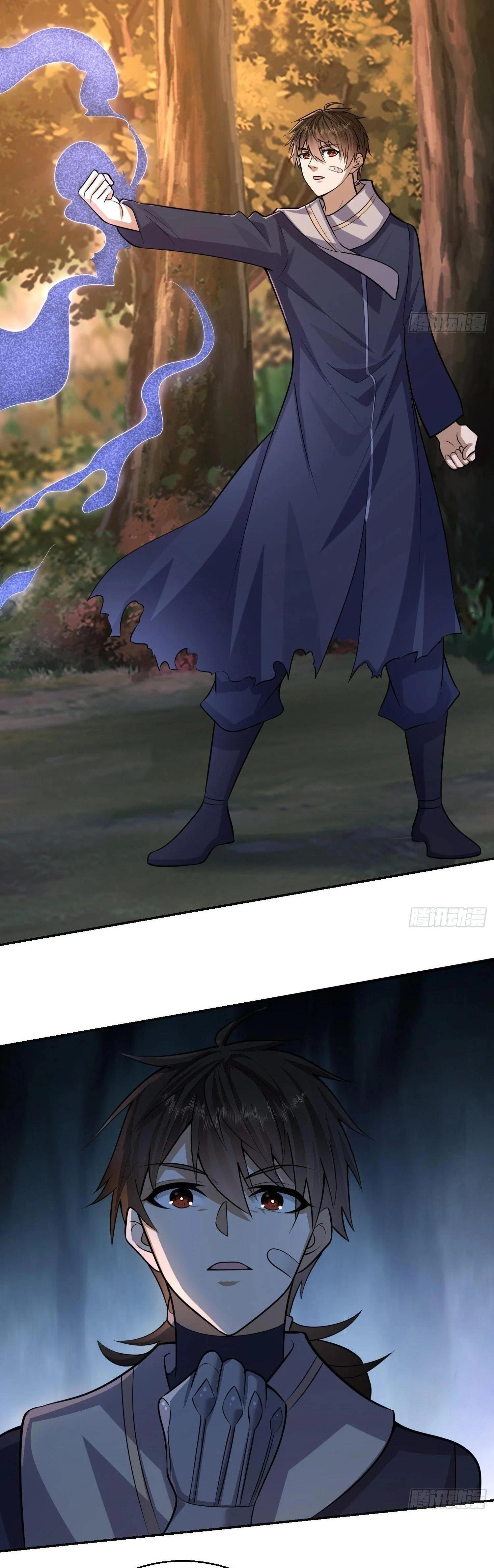 หน้าที่ 29