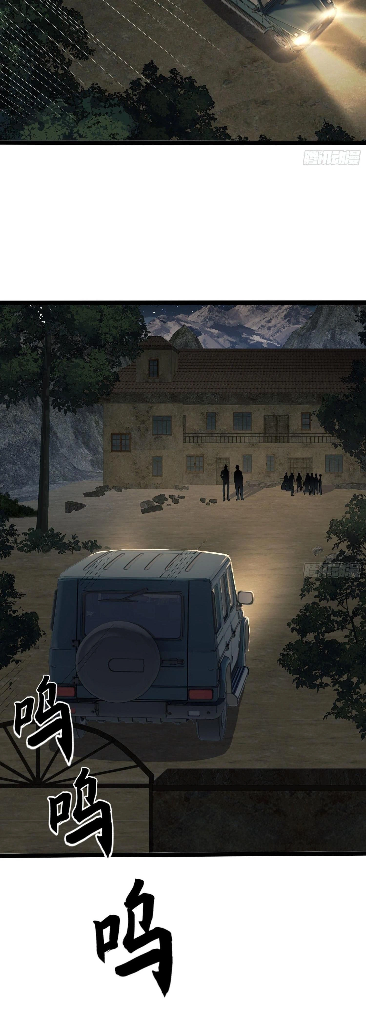 หน้าที่ 11