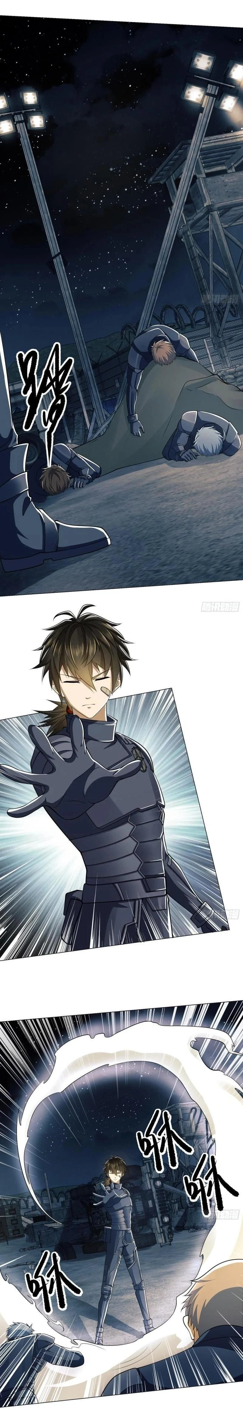 หน้าที่ 11